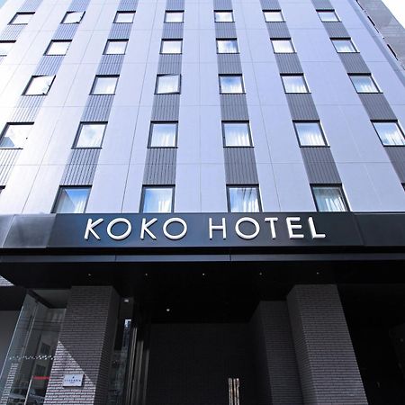 札幌大通菲诺酒店 外观 照片
